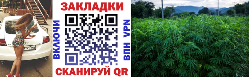 Купить наркотики сайты Красноярск Каннабис A-PVP Меф мяу мяу