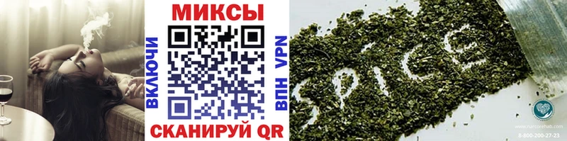 наркота  Красноярск  Бутират BDO 