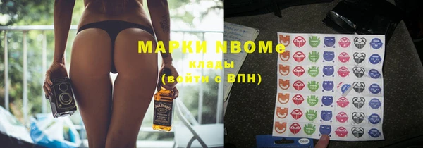 первитин Алзамай