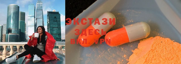таблы Алексеевка