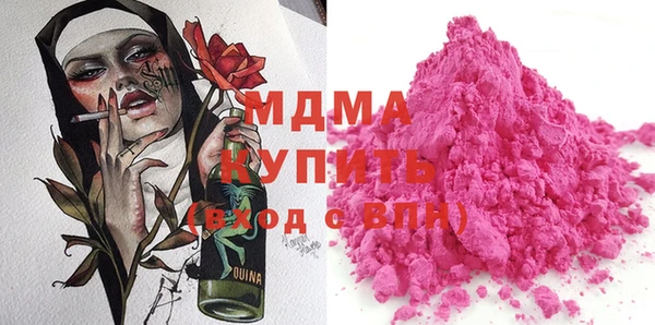 первитин Алзамай