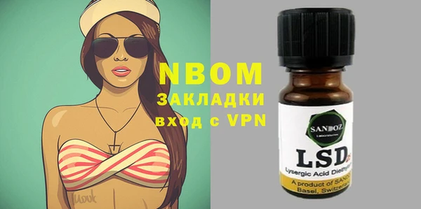 таблы Алексеевка