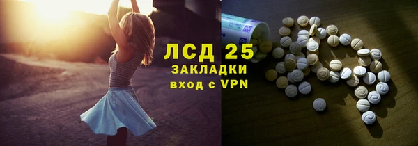 таблы Алексеевка