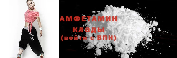 первитин Алзамай