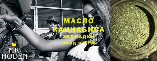 таблы Алексеевка