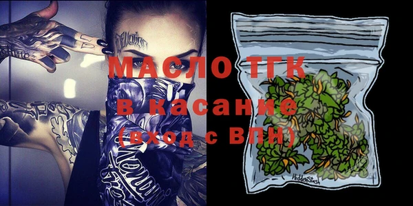 MDMA Алексин