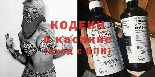 таблы Алексеевка