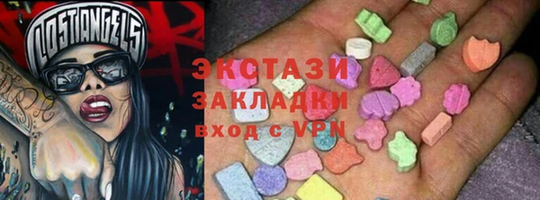 первитин Алзамай