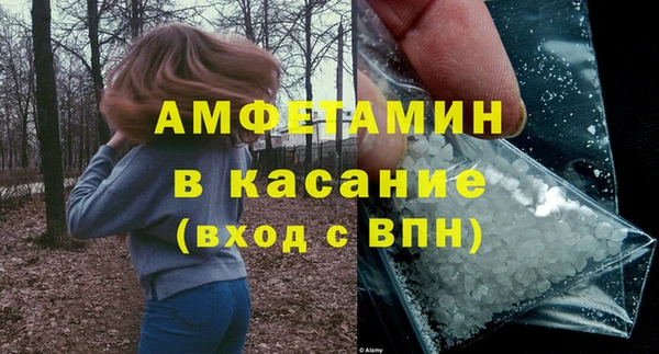 MDMA Алексин