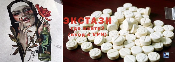 таблы Алексеевка