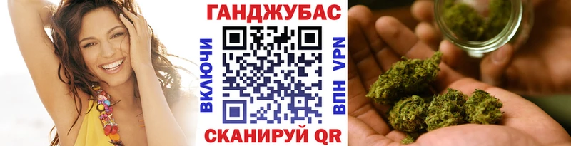Бошки марихуана Amnesia наркотики Красноярск